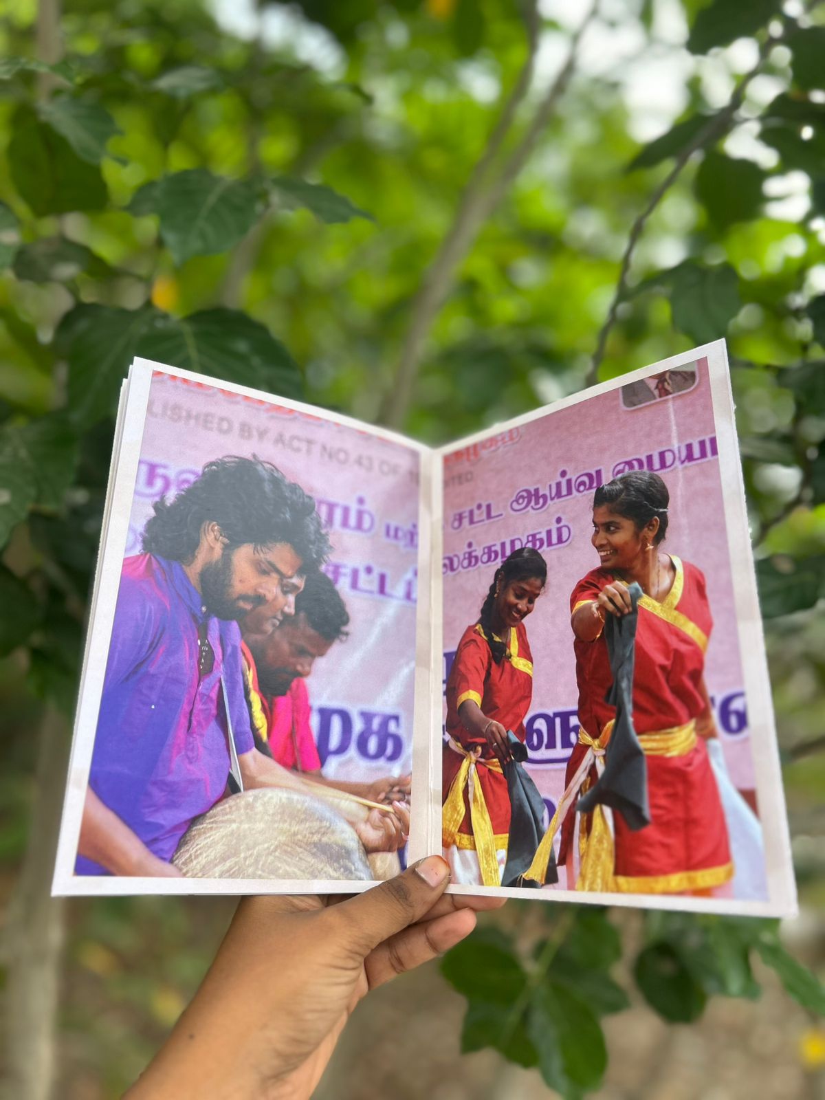 16 Page Photo magazine
